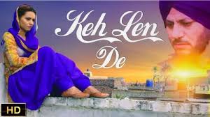 Keh Len De Rubb Rakha Dr Shree Single Track Ringtones Download Riskyjatt Com