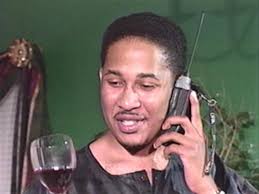 The Stalk Exchange (1997)