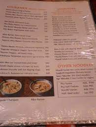 Maybe you would like to learn more about one of these? Posters Picture Of Ipponyari Japanese Restaurant Luzon Tripadvisor