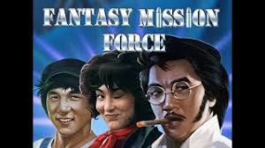 Fantasztikus küldetés Online Ingyen Nézhető