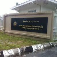 Persamaan dan perbedaan mahkamah agung dan mahkamah konstitusi. Mahkamah Rendah Syariah Sepang 62 Visitors