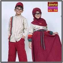 Deskripsi terusan cantik dari bahan denim model terusan. Harga Pakaian Anak Dannis Original Di Indonesia Juni 2021
