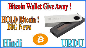 When bitcoin was first mined in 2009 how bitcoin's halving works and what it means for bitcoin users. Bitcoin Wallet Meaning In Urdu The Art Of Mike Mignola