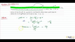 After hercules returned from his success in the augean stables, eurystheus came up with an even more difficult task. Two Number Are Respectively 12 1 2 A N D 25 More Than A Third Number Youtube