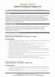 Mentioning your skills is an essential part of your resume career objective and since the profile of a software engineer is a technical one, it is important to add the requisite skills in your software engineer resume objective. Software Development Engineer Resume Samples Software Development Process Document Template Piccomemorial