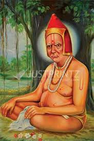Swami samarth in blue pagdis photos. Shree Swami Samarth Wearing Cap