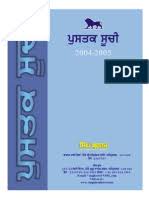 Check spelling or type a new query. List 2 K 4 Pdf Business