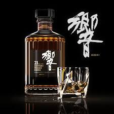 3d Model Hibiki Whisky 3d Model Whisky Whisky Bottle Whiskey Bottle