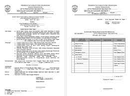 Nur rosyidah, s.pdi wakil : Komite Masnurul
