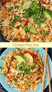 Chicken Pad Thai Extra Ordinary Food Wohnideen Schlafzimmer Wohnzimmerideen Einrichten Dekoration Wohnzimmer Pad Thai Chicken Pad Thai Pad Thai Recipe
