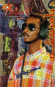 محمود عبدالعزيز Albums: songs, discography, biography, and listening guide 