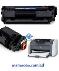Besides good quality brands, you'll also find plenty of discounts when you shop for hp m1120 during big sales. Hp Laserjet 1010 Printer Toner Price Sales Online In Bd Mamnoon