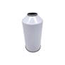 2 pieces tin can refrigerant gas R134a from www.chumboonpackage.com