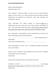 Ratusan karangan bunga berjejer di sepanjang pagar makodam jaya, jalan letjen sutoyo, cawang, jakarta timur sejak senin pagi, 23 november 2020. Teks Ucapan Perhimpunan