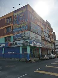 Petaling jaya , universally referred to as pj, is a satellite city in the state of selangor to the west of kuala lumpur, malaysia. Bangunan S E Jalan Ss25 12 Taman Mayang Petaling Jaya Mapio Net