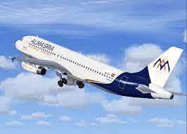 حجز تذاكر مصر للطيران :airplane: Ø§Ù†Ø·Ù„Ø§Ù‚ Ø±Ø­Ù„Ø§Øª Ø§Ù„Ù…ØµØ±ÙŠØ© Ø§Ù„Ø¹Ø§Ù„Ù…ÙŠØ© Ù„Ù„Ø·ÙŠØ±Ø§Ù† Ø¨ÙŠÙ† Ø§Ù„Ù‚Ø§Ù‡Ø±Ø© ÙˆØ§Ù„Ø¨Ø­Ø±ÙŠÙ†