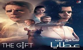 رعب, دراما ,غموض تم اضافة الحلقة: Ù…Ø³Ù„Ø³Ù„ Ù…Ù†Ø²Ù„ÙŠ Ø§Ù„Ù…ÙˆØ³Ù… Ø§Ù„Ø«Ø§Ù†ÙŠ Ø§Ù„Ø­Ù„Ù‚Ø© 1 Ø§Ù„Ø§ÙˆÙ„Ù‰ Ù…ØªØ±Ø¬Ù…Ø© Hd Ø´Ø§Ù…Ø® Ù†Øª