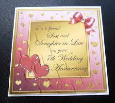 Please create a password to begin sending right away! Son And Daughter In Law 7th Wedding Anniversary Photo By Charlies Angel