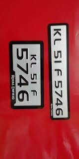 As number plates are used to identify every car, and every car has its own unique number plate, the first up through 1979 (the latest my list goes) the year of manufacture can be determined from the. Orbiz Number Plates We Are Manufacturing Car And Bikes Embossed Number Plates Aluminum Number Plates 3 Number Plate Number Plate Design Spanish Style Numbers