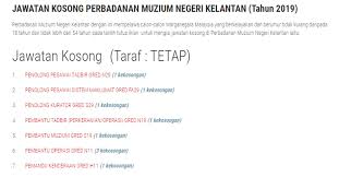 Ketua penolong pengarah perbadanan muzium negeri kelantan (pmnk), abustarim yaacob melihat artikal tragedi 1941 : Jawatan Kosong Di Perbadanan Muzium Negeri Kelantan Jobcari Com Jawatan Kosong Terkini