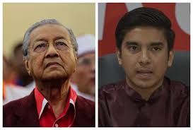 Mahathir bin mohamad ( born 10 july 1925) (jawi:محتير بن محمد) was the fourth prime minister of malaysia. Grassroots Machinery The Biggest Challenge For Pejuang Muda In Snap Polls But Analyst Highlights Another Scenario Malaysia Malay Mail