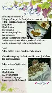 Carrot Cake Cooking Recipes Recipes Brownie Cake