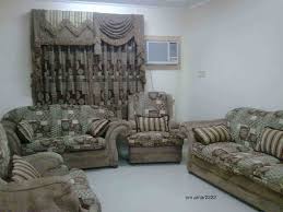 ساعدوني في كنب الصاله عالم حواء