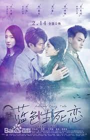 We would like to show you a description here but the site won't allow us. Autumn Fairy Tale 2019 Mydramalist