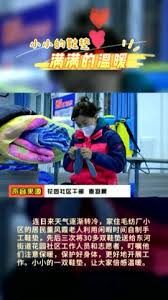 Elsie Woolf (@woolf_elsie)