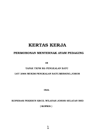 Kertas kerja kelas tambahan spm kertas folio contoh cara membuat surat lamaran kerja kertas kerja permohonan dana pertanian kerjaya dalam bidang sejarah kertas kerja. Https Pdfcoffee Com Download Kertas Kerja Penternakan Ayam Pdf Free Html