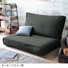 シーズンオフの布団を 見せる収納 で片づける 布団収納 ソファー 布団