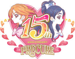 プリキュア15周年公式サイト プリキュア キャラクターデザイン 戸松
