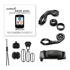 もう道に迷わない 高性能gpsナビ Garmin ガーミン Edge 820jセット エッジ820jセット ハートレート ケイデンス スピードセンサー付き サイクルコンピューター サイコン サイクルメーター ロードバイク