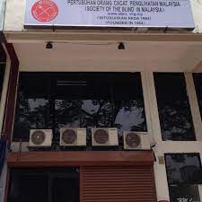 How to abbreviate society of the blind in malaysia? Society Of The Blind In Malaysia Brickfields Kuala Lumpur