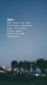 Pin by nurhasanah on galau in 2019 anime death note dark drawings. Wallpaper Galau Sky Text Cloud Font Atmosphere Tree Plant Night Space 1435876 Wallpaperkiss