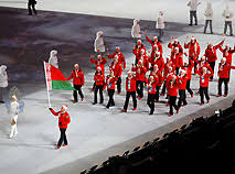 Belarus Na Olimpiade 2014 V Sochi Belarus By
