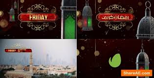 Leave a reply cancel reply. Ramadan Free After Effects Templates After Effects Intro Template Shareae