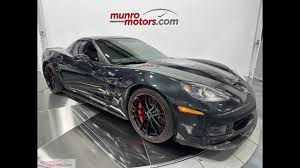 Image result for Carbon Flash 2012 Chevrolet