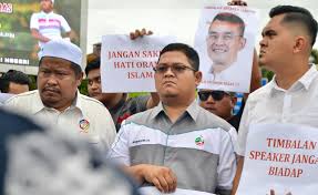 Kerajaan negeri melaka (1985) penyata kewangan negeri melaka bagi tahun 1982. Timbalan Speaker Dun Melaka Diberi 24 Jam Mohon Maaf Berita Parti Islam Se Malaysia Pas