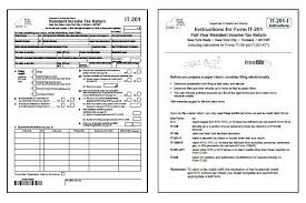 new york tax forms 2019 printable state nys it 201 form