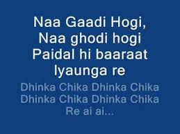 Dhinka Chika Lyrics On Screen Ready 2011 Hd Hq Youtube Chikatto chika chika also known as chika dance sung by japanese voice actress konomi kohara in her role as chika fujiwara is the second ending theme of anime love is war… read more. dhinka chika lyrics on screen ready