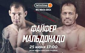 Все новости профессионального бокса и mma: B35ieyxolimwjm