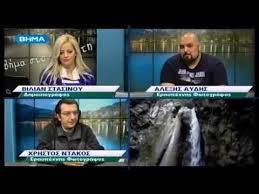 Εκπρόσωπος των ταλιμπάν σε τηλεοπτική εκπομπή του bbc: Bhma Ston Polith Ta Petrina Gefyria Ths Ellados