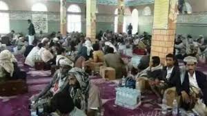درمان رفتاری اعتیاد به ماده مخدر قات. ØµÙˆØ± ØµØ§Ø¯Ù…Ø© Ù‚Ø§Øª ÙÙŠ Ù…Ø³Ø§Ø¬Ø¯ Ø®Ø§Ø¶Ø¹Ø© Ù„Ø³ÙŠØ·Ø±Ø© Ø§Ù„Ø­ÙˆØ«ÙŠÙŠÙ†