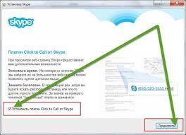 Download skype for windows pc from filehorse. Download The New Version Of Skype For Windows 7