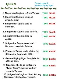 If you know, you know. True Or False Quiz Quiz Questions And Answers