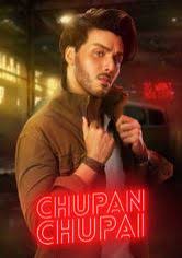 Watch munafik 2 full movie online now only on fmovies. Munafik 2 Netflix Movie Onnetflix Ca