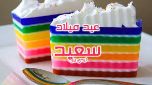 تهنئة عيد ميلاد سعيد ليدي بيرد