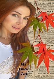 هبة نور-الرسمية