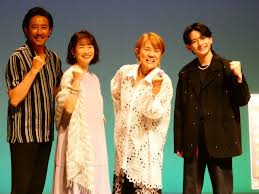 ｄメニューニュース - News update
